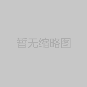 选矿行业如何赢的市场